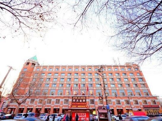 Shangda Hotel Harbin