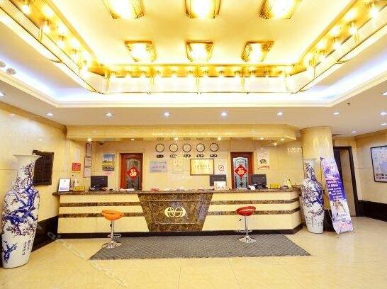 Shangda Hotel Harbin - Photo3