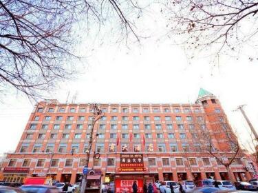 Shangda Hotel Harbin
