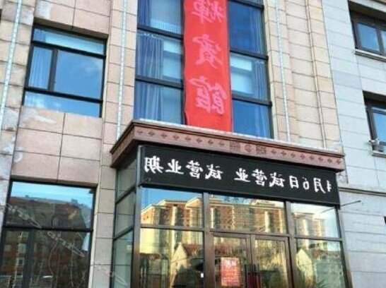 Shanghui Hostel