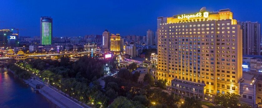 Shangri-La Hotel Harbin