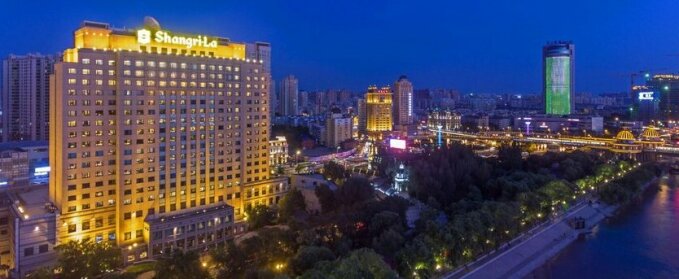 Shangri-La Hotel Harbin
