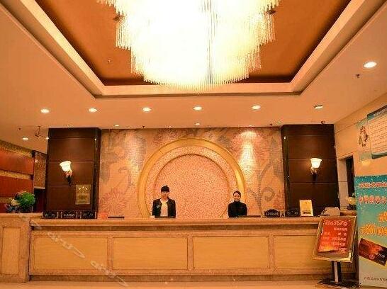 Shenglong Business Hotel - Photo3