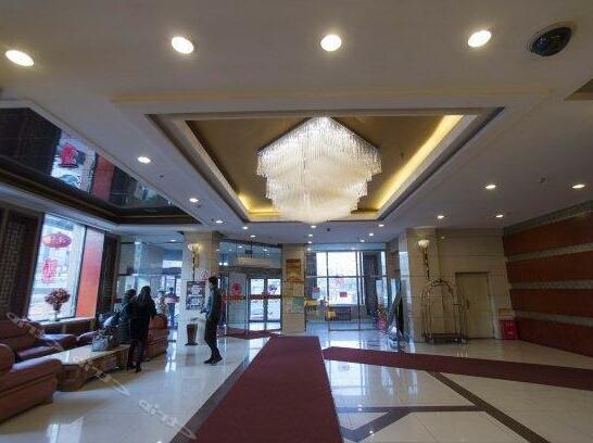 Shenglong Business Hotel - Photo5
