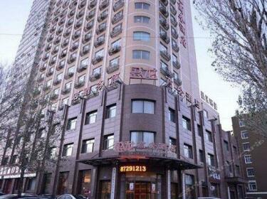Shenglong Business Hotel