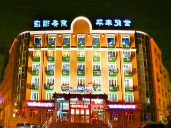 Shiji Fenghua Hotel