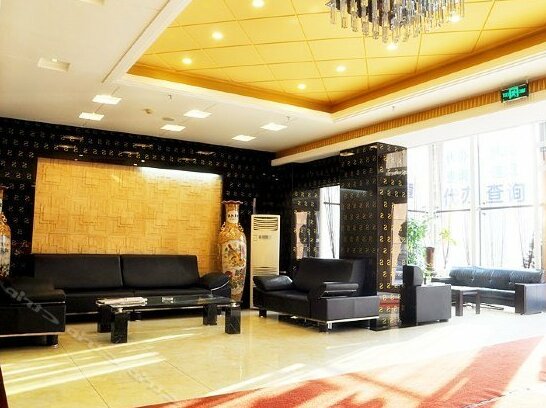 Shiji Fenghua Hotel - Photo3