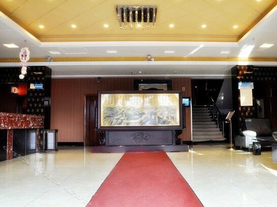 Shiji Fenghua Hotel - Photo4