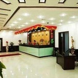 Sightseeing Holiday Hotel Harbin - Photo3