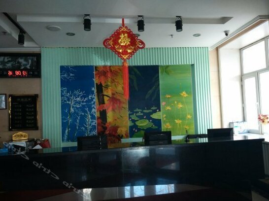 Siji Express Hotel Harbin Hate - Photo4