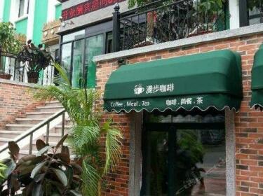Siji Yunduan Chain Hotel Harbin Hanguang Street