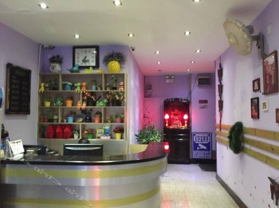 Siyitang Hotel - Photo3