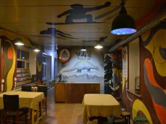 Snow Valley International Hostel - Photo3