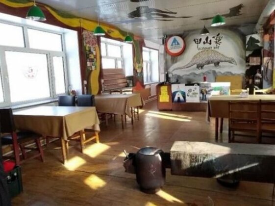 Snow Valley International Hostel - Photo4