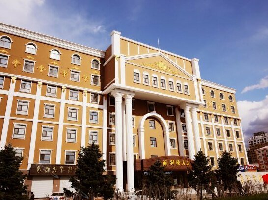 Spring International Hotel
