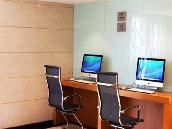 Starway Harbin West Wanda - Photo2
