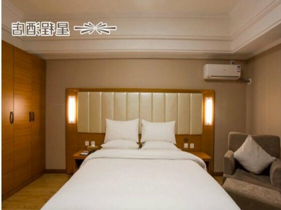 Starway Harbin West Wanda - Photo5