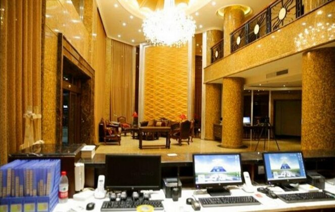 Starway Hotel Harbin Convention & Exhibition Center - Photo2