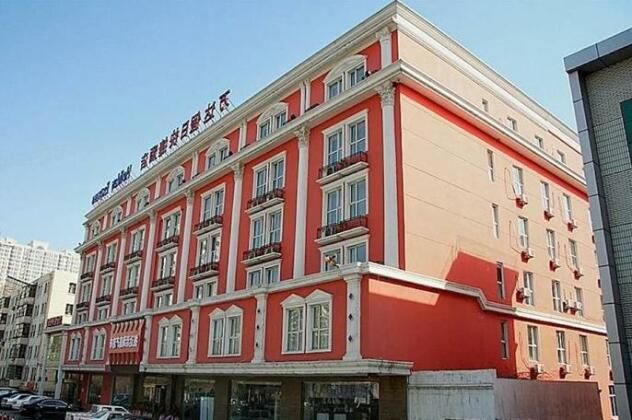 Super 8 Hotel Harbin Xin Yang Lu