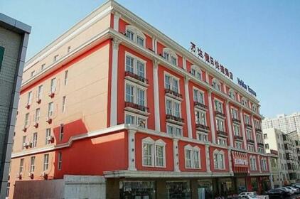 Super 8 Hotel Harbin Xin Yang Lu