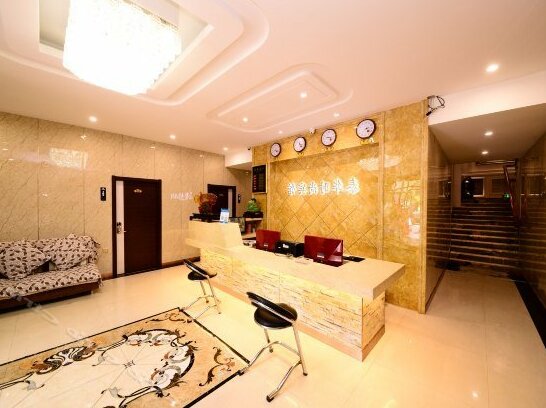 Taihua Fashion Hotel - Photo3