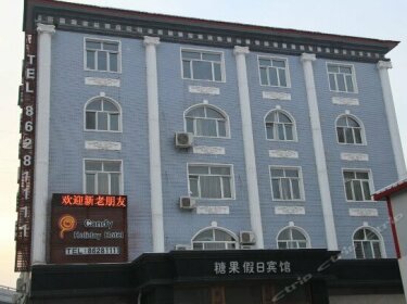 Tangguo Holiday Hotel Harbin Li'erhui