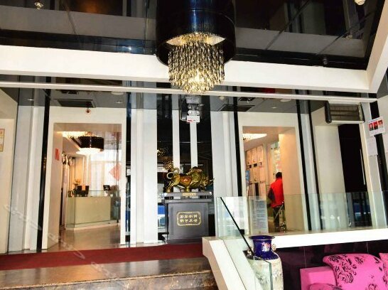 Tianyuan Holiday Hotel - Photo3