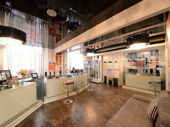 Tianyuan Holiday Hotel - Photo4