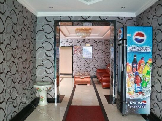 Tianzheng Express Motel Harbin Xiangfang - Photo5