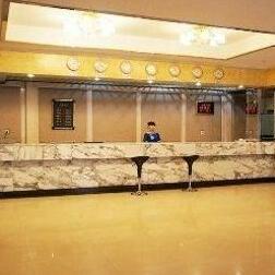 Tourist Center Hotel Harbin