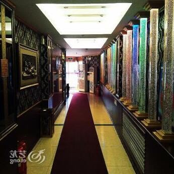 Wanhao Hotel Daowai - Photo5
