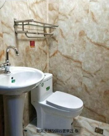 Wuchang Snow Valley Northeast Style Memory Homestay - Photo2