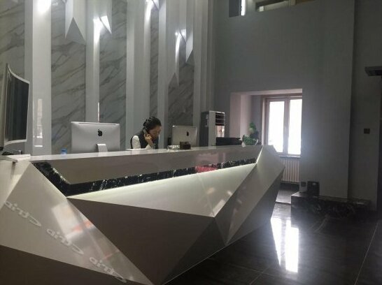 Xi Ge Hotel Harbin - Photo2