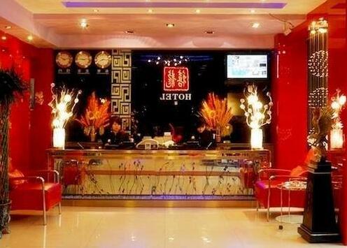 Xilong Hotel Harbin Wenchang