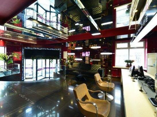 Xincai Hotel Harbin Tongda - Photo2