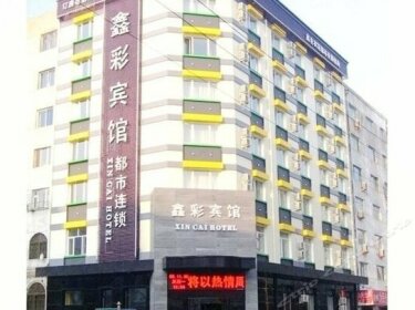Xincai Hotel Harbin Tongda
