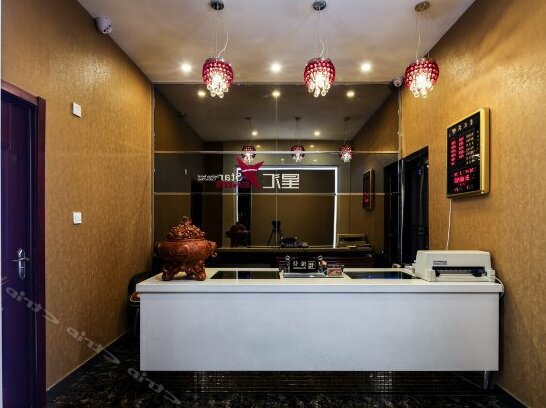 Xinghui Hostel Harbin - Photo3