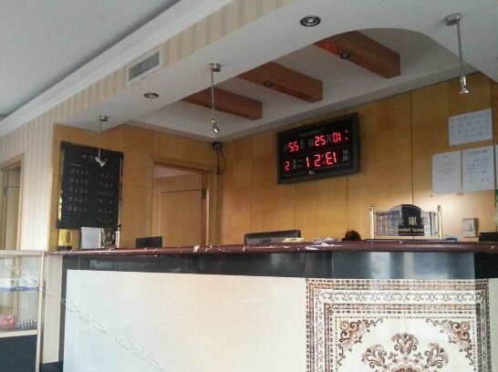 Xinhaote Hotel - Photo2
