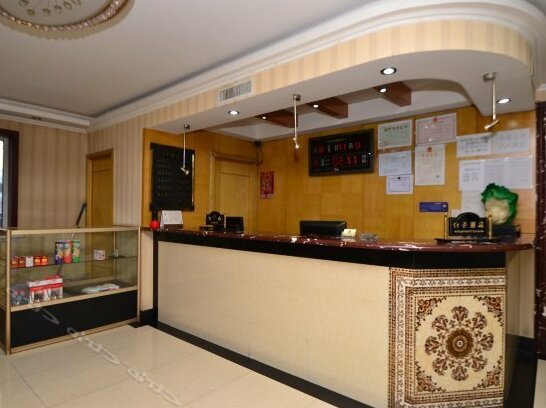 Xinhaote Hotel - Photo3