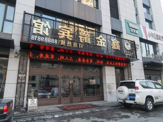Xinjinjue Hotel - Photo2