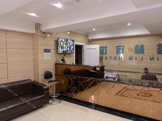 Xinlin Hostel Harbin - Photo5