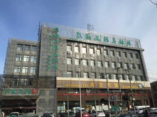 Xinnantian Chain Hotel Harbin Nanxin Street