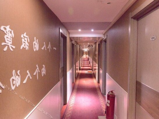 Xinshangyou Express Hotel - Photo4