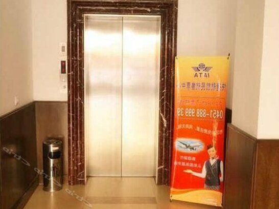 Xinzhongxin Business Hotel - Photo3
