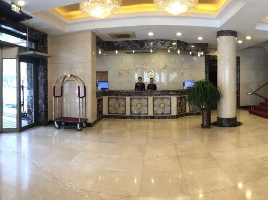 Xiyuan Hotel Harbin - Photo4