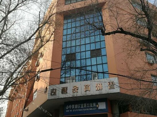 Xuesong Hotel