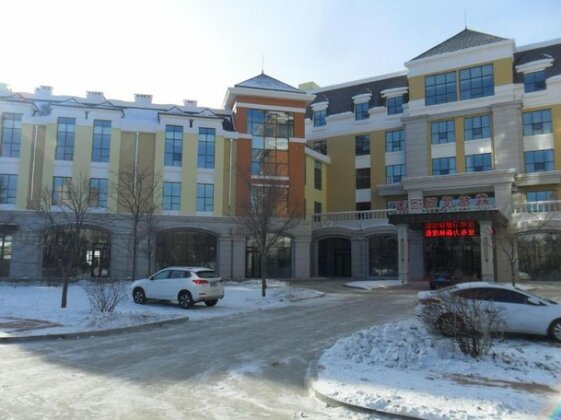 Yabuli Business Resort