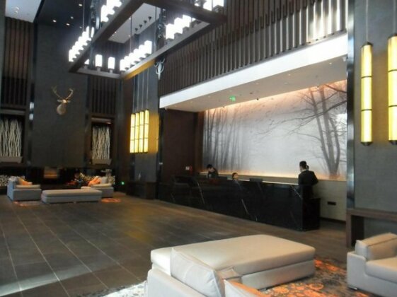 Yabuli Business Resort - Photo2