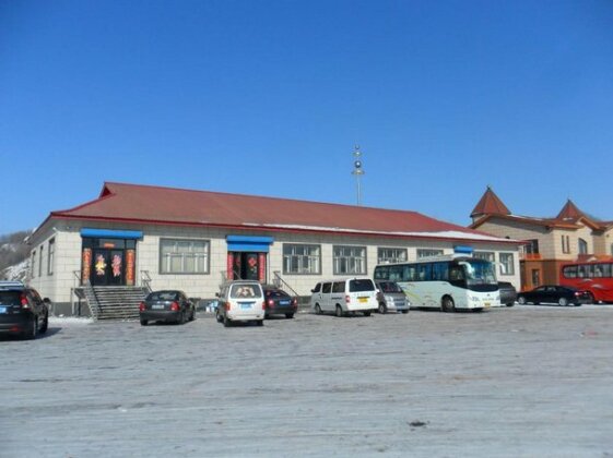 Yabuli Farm House Hotel - Photo2