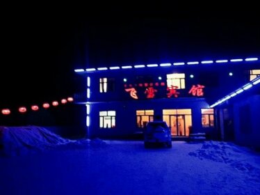 Yabuli Fei Xue Farm Stay Inn